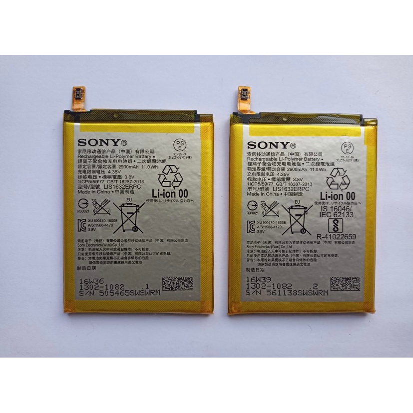 Baterai Bekas Sony XZ XZS XZ PREMIUM XZ1 XP Original Copotan