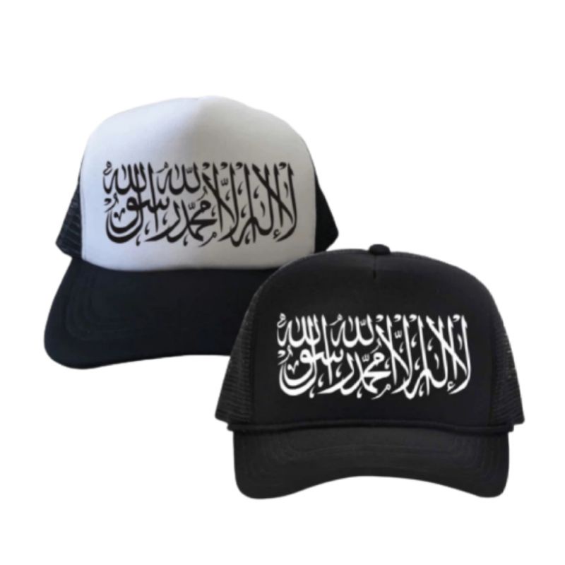 Aerodistro - Topi Trucker/Topi Jaring Distro Tauhid/Topi Jaring Distro Hitam/Putih