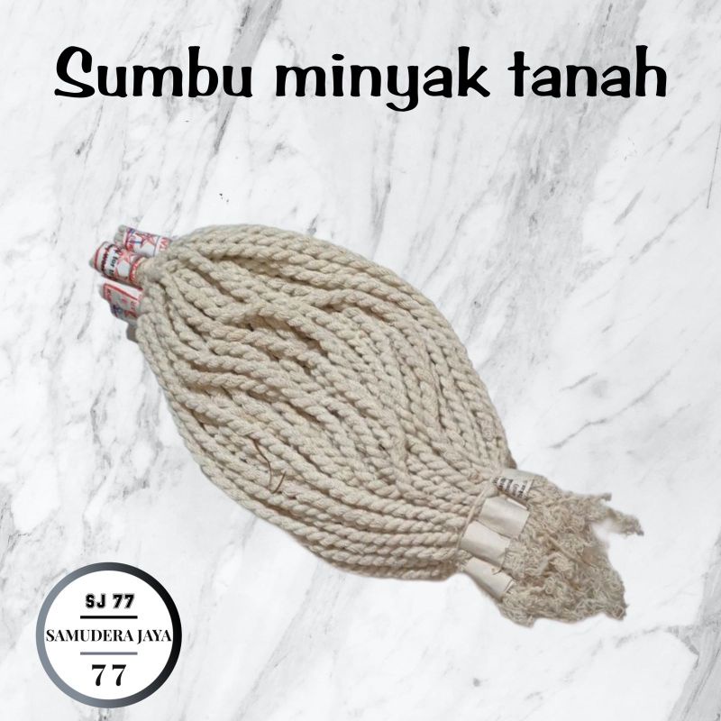 SUMBU KOMPOR MINYAK TANAH PER 1 IKAT KECIL / ISI 10 BIJI