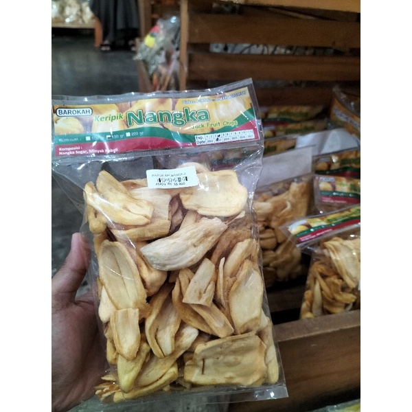 

Barokah Keripik Nangka