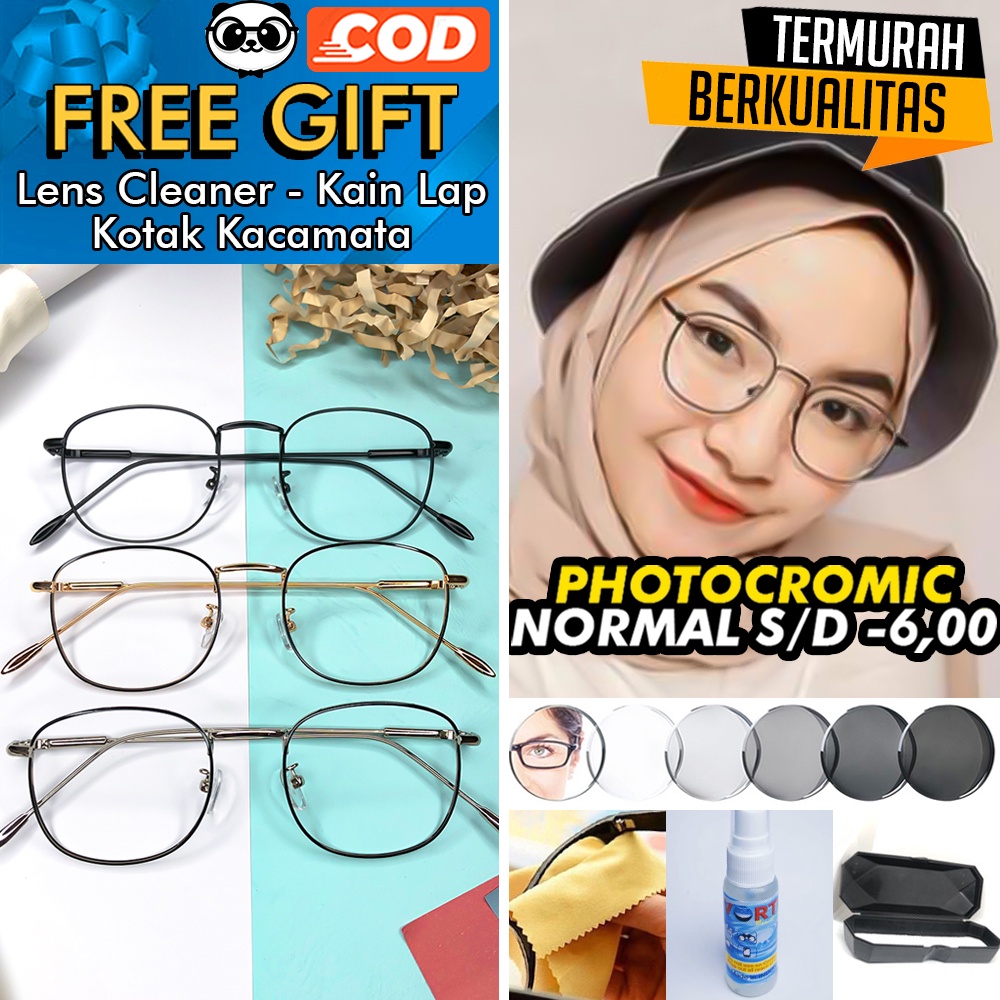 Kacamata PHOTOCROMIC 8261 Lensa Berubah Warna Anti Radiasi UV Sunglass Blueray Bluecromic Minus/Plus Korea Fashion Pria &amp; Wanita Kotak