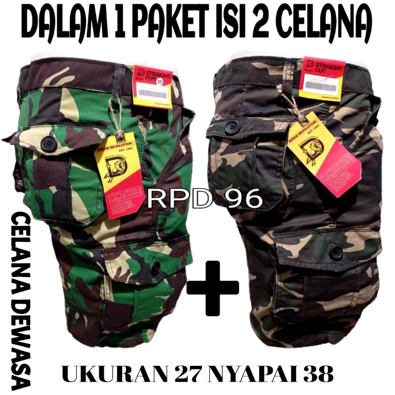 CELANA LORENG PENDEK TNI CARGO LORENG CELANA KEMPOL PDL ABRI TNI