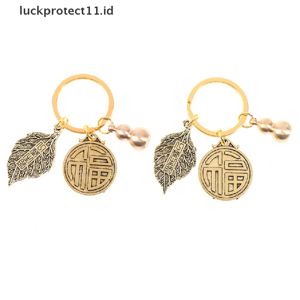 /Fashion Hot// Fashion// Vintage Zodiac Animal Keychain Liontin Tembaga Murni Dua Belas Zodiak Gantungan Kunci Mobil.