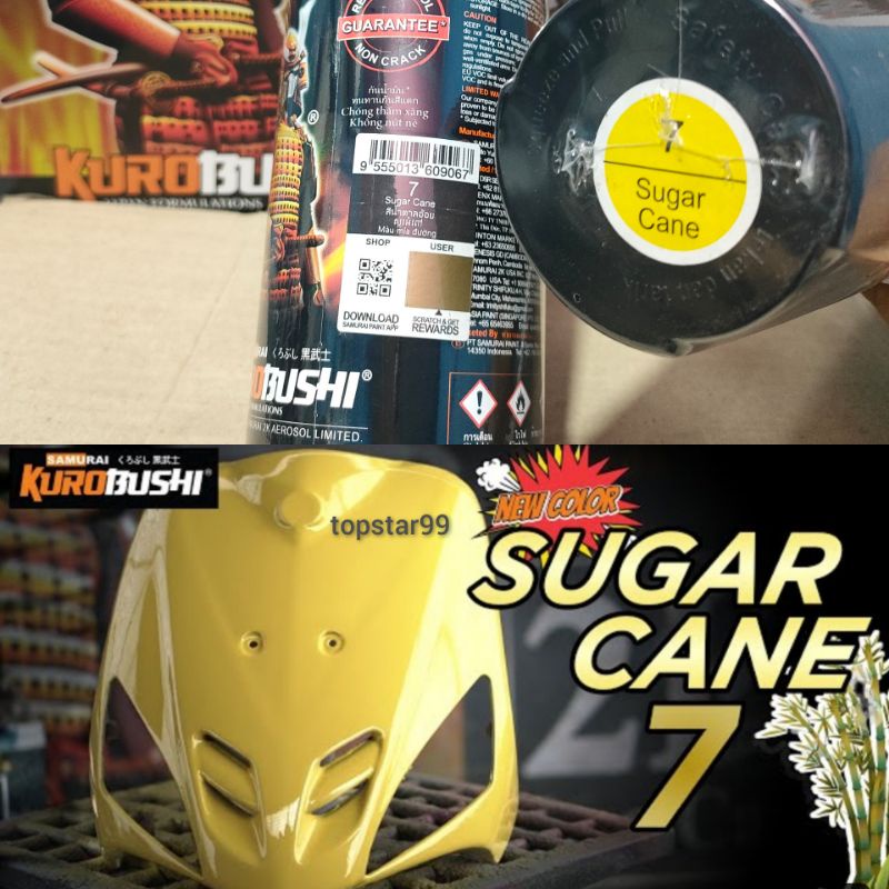 Pilok Pilox Cat Samurai Sugar Cane 7 Kuning 400ml Cat Semprot Samurai Paint Kurobushi Aerosol