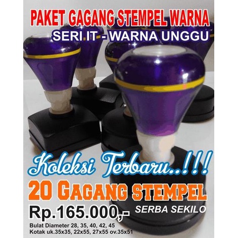 

Terlaris GAGANG STEMPEL WARNA TERBARU Termurah