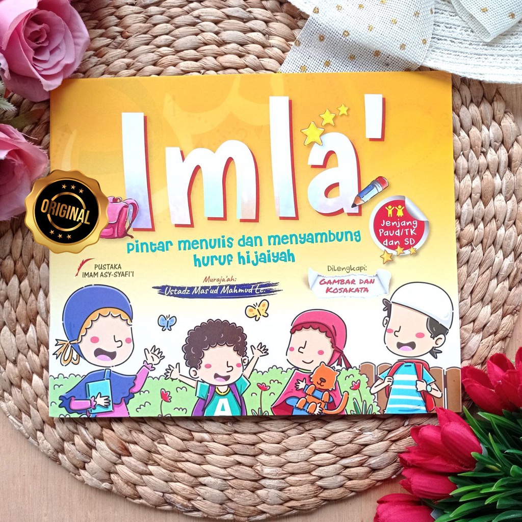 Buku Anak Imla Pintar Menulis Dan Menyambung Huruf Hijaiyah Untuk Paud TK SD