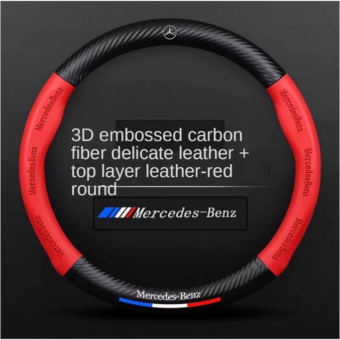 Untuk Mercedes Benz Penutup Setir Serat Karbon Mobil carbon fiber leather steering wheel cover Untuk W210 W124 W203 W204 C200 W140 W176 W205 W123 W220 W211 W212 GLA GLB AMG