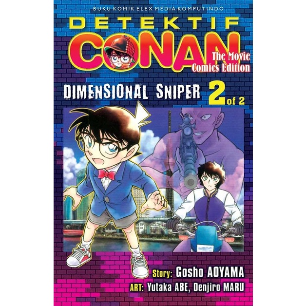 DETEKTIF CONAN : DIMENSIONAL SNIPER 2 gram33 Juara