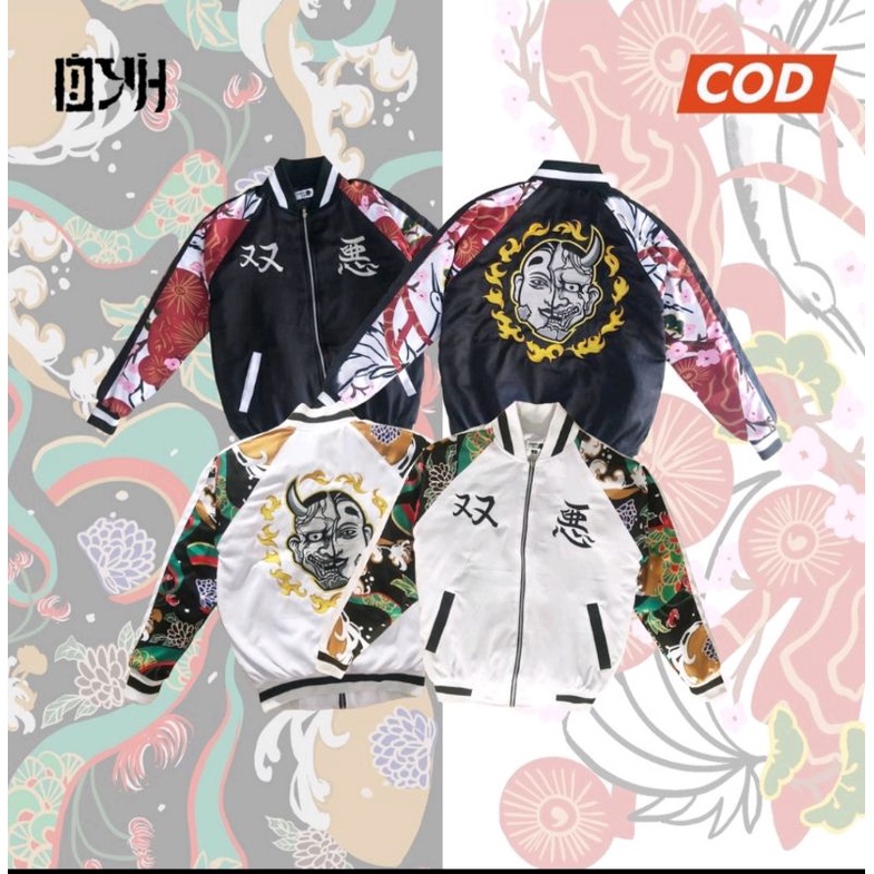 Jaket Sukajan Anime Tokyo Revengers Angry Smiley Cosplay