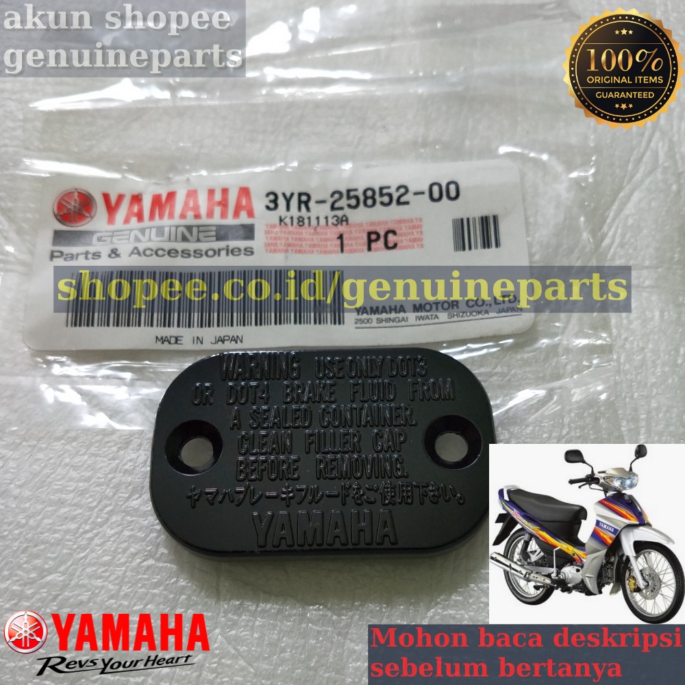 TUTUP MASTER REM CAKRAM YAMAHA JUPITER Z 110 5TP 2003-2005 ORIGINAL YAMAHA