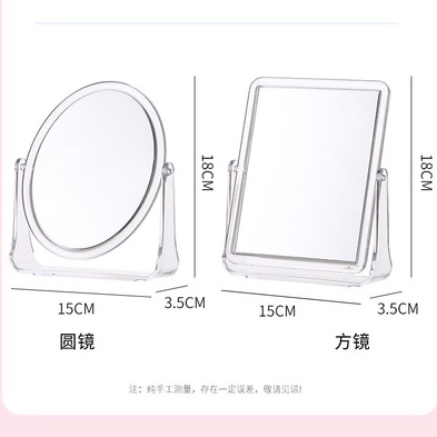 Cermin Meja Cermin Rias Dekorasi Model Transparant 2 Sisi Simple Portable Mirror Kaca Meja Make Up Aesthetic Elegan Ala Korea Minimalis Desktop Mirror Dapat Diputar 360 derajat