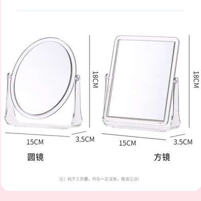 Cermin Meja Cermin Rias Dekorasi Model Transparant 2 Sisi Simple Portable Mirror Kaca Meja Make Up Aesthetic Elegan Ala Korea Minimalis Desktop Mirror Dapat Diputar 360 derajat