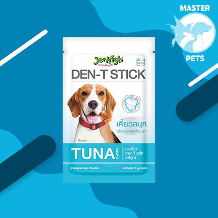 JERHIGH Snack dog Dental Anjing DEN-T Stick MILK 70gr makanan cemilan