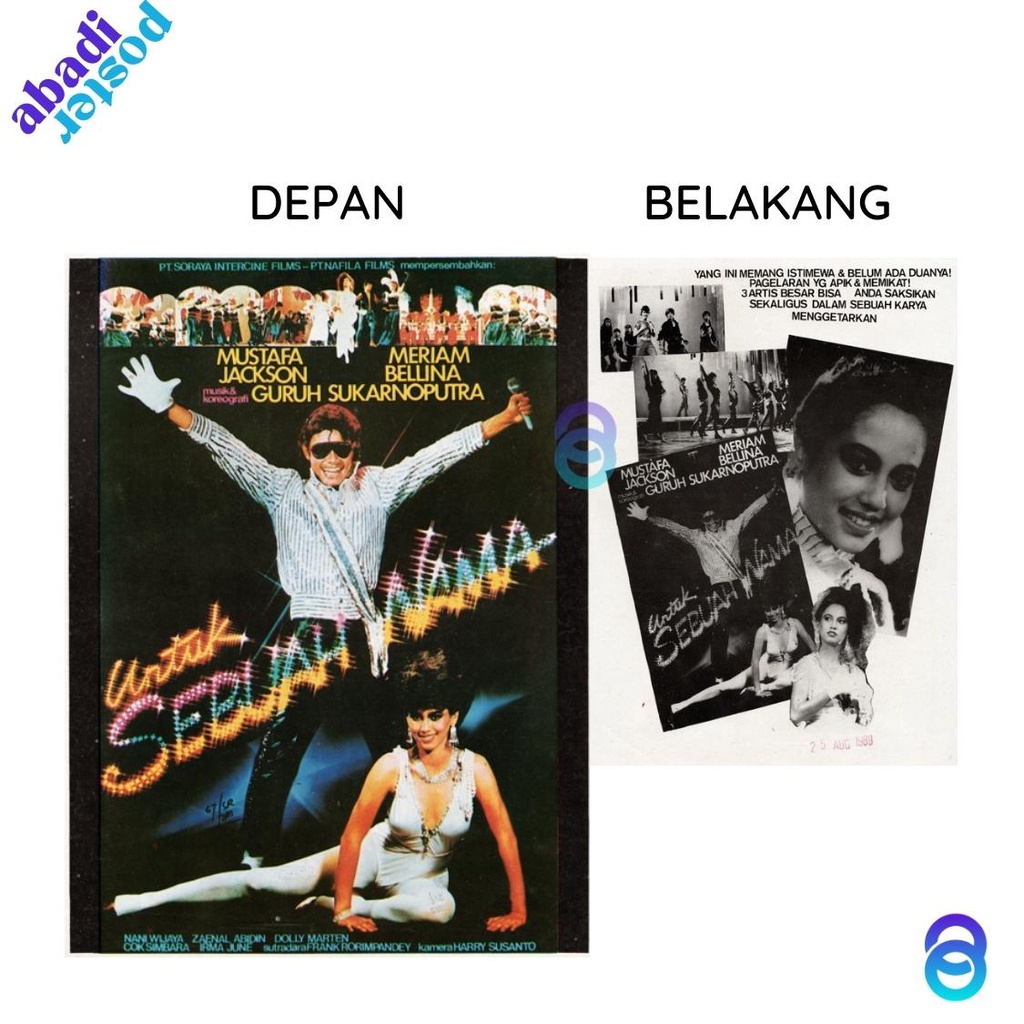 poster film lawas untuk sebuah nama - poster guruh soekarnoputra meriam bellina guruh gipsy