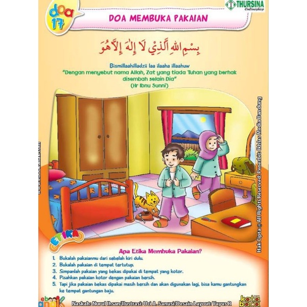 

Poster Doa-doa anak Muslim