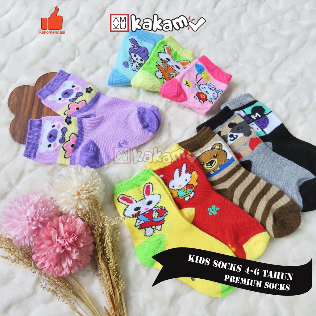 Kakamu Kaos Kaki Anak Karaker Kartun Lucu 4-6 Tahun