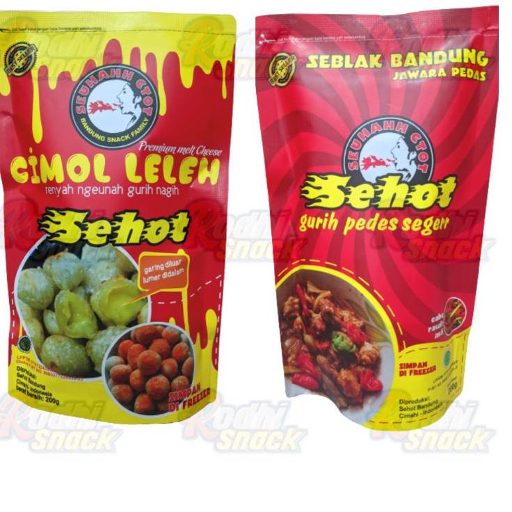 

ぢ Baso Aci Sehot み