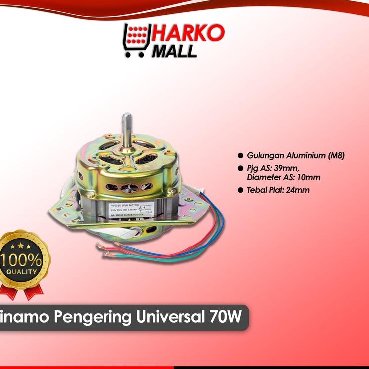 Tren Terbaru Dinamo Spin / Motor Pengering Mesin Cuci YYG 70W (M8)