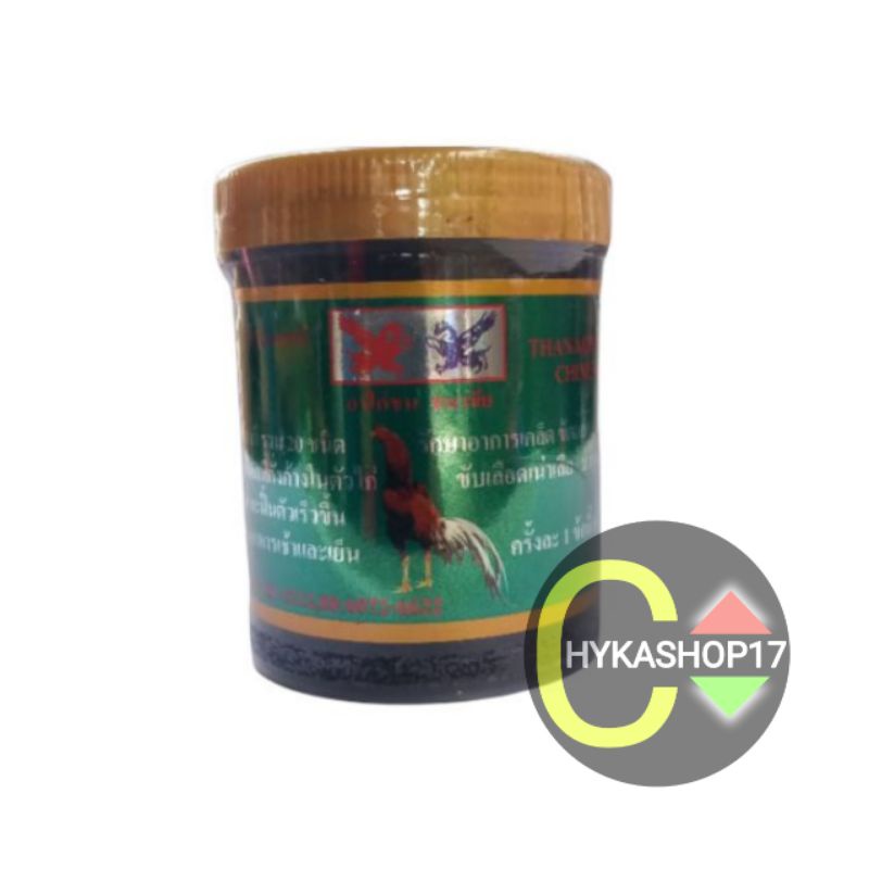 Obat Luka Dalam Basah Ayam Kamlang Luka Dalam Thailand