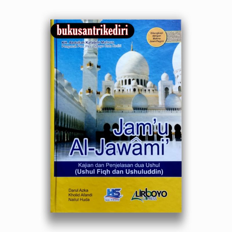 terjemah jamul jawami terjemah jam'ul jawami' dilengkapi kajian analisis & makna pesantren ukuran be