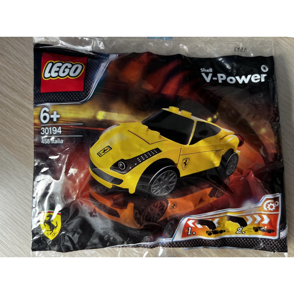 Lego Ferrari 458 Italia