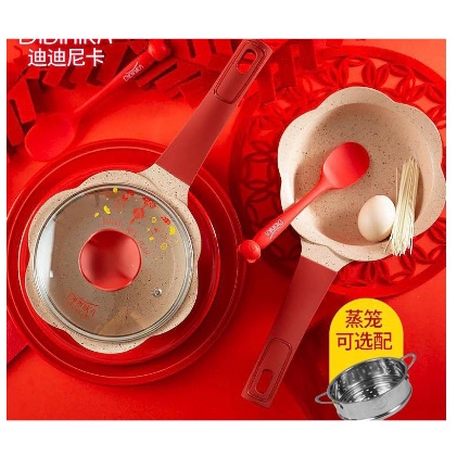 DIDINIKA PAN / FLOWER PAN DIDINIKA PANCI SET BABY COOKWARE / PERALATAN MASAK / PANCI / PAN