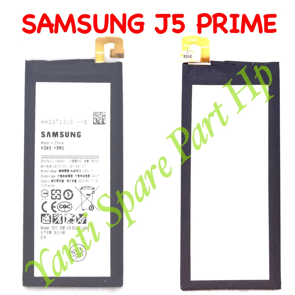 Baterai Samsung J5 Prime G570 ON 5 Original New