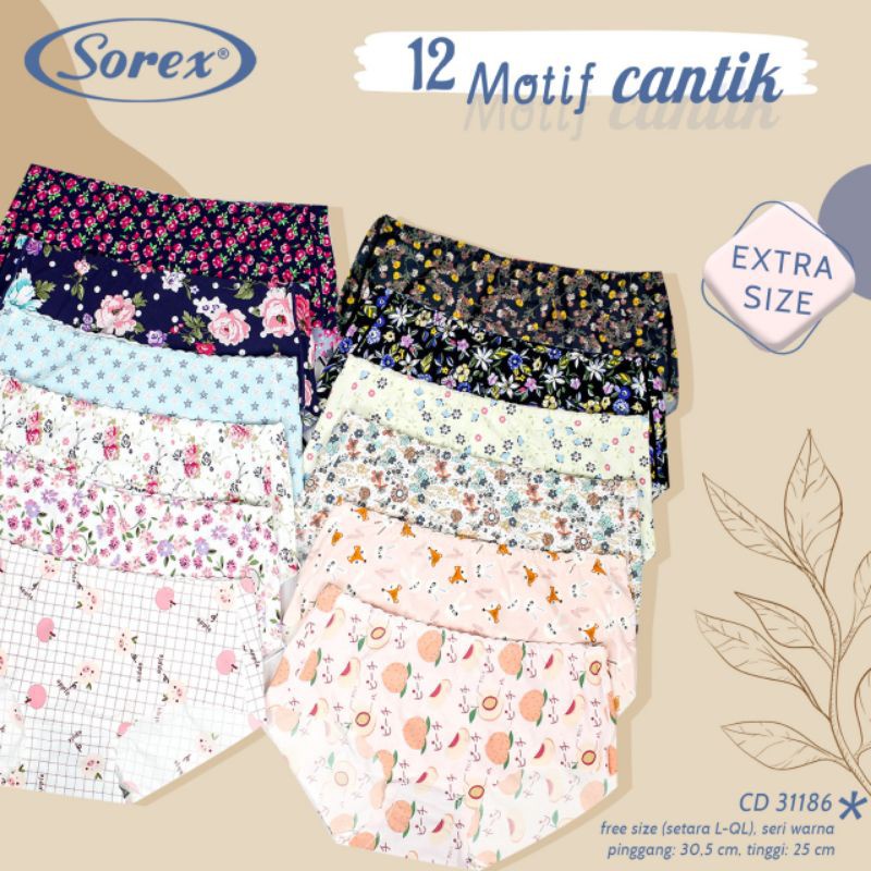 (12 PCS ) SOREX 31186 MOTIF LUCU CANTIK CD SEAMLESS WANITA