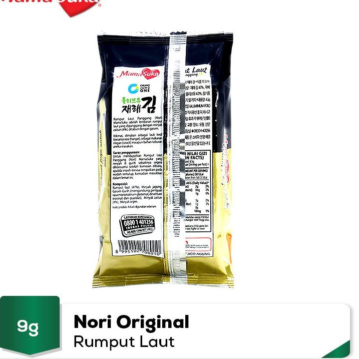 

TERBARU [Bundling] Paket Double MamaSuka Rumput Laut isi 4 - 2 pack