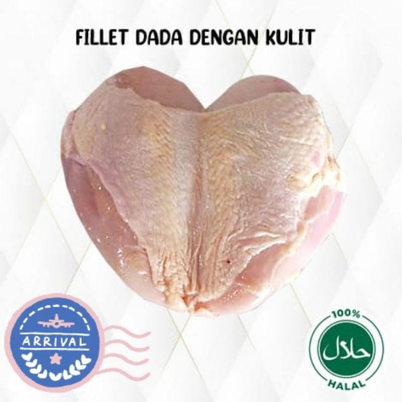 Fillet Dada / Paha Ayam dengan kulit 500 gram (1/2kg) fresh