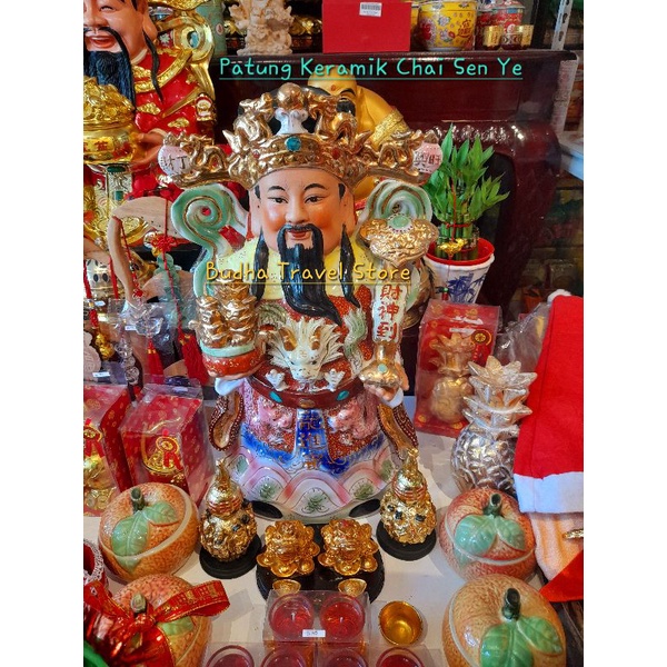 Patung Cai Shen Ye Dewa Uang Chai Sen Ye Kekayaan Bawa Hoki