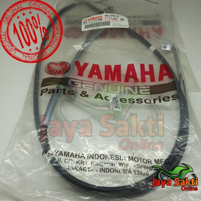 KABEL KUNCI JOK XEON GT125 XEON RC ASLI YAMAHA