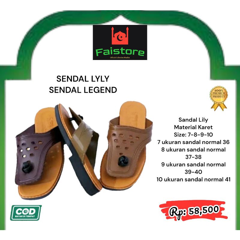 Sendal Lily Sandal Pitung Sandal Betawi legendaris