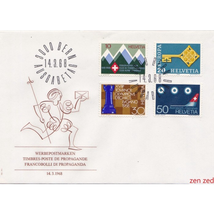 

A527 Prangko Swiss FDC 1968 Events 1 Pcs