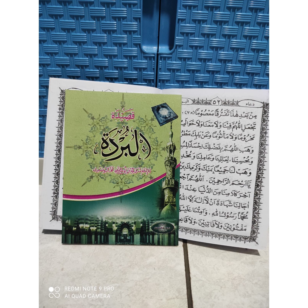 Qhosidah Burdah Saku Qosidah Burdah