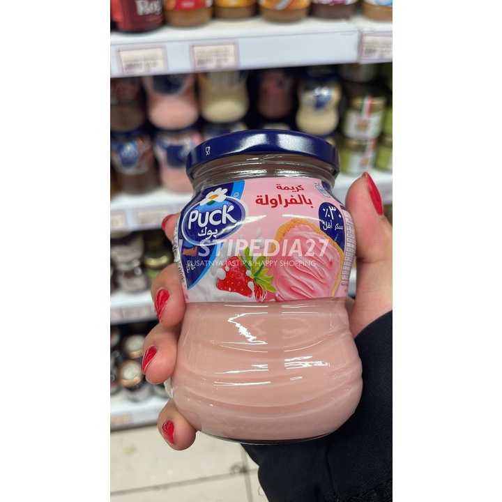 

Puck Creamy Strawberry Spread 250g