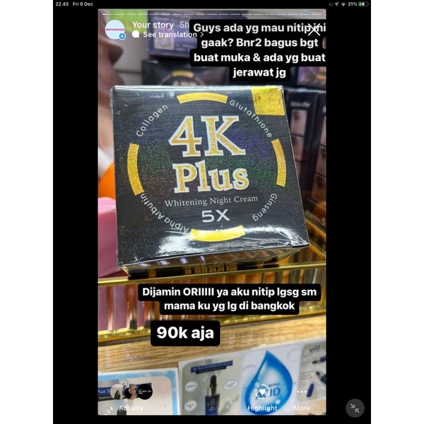 cream 4k plus thailand ORIGINAL