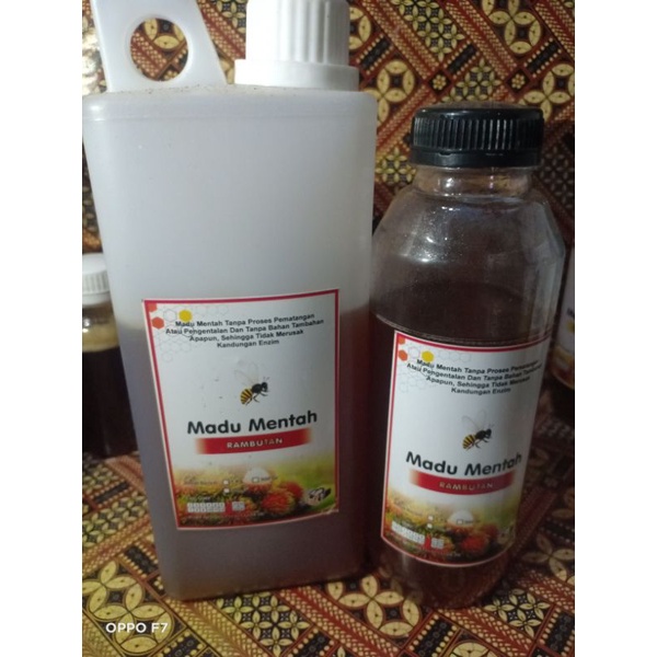 

MADU RAMBUTAN 1 KG ||RAW HONEY||IMUN BOOSTER DAN PENGGANTI GULA DIABET,SERTA MELANCARKAN PENCERNAAN