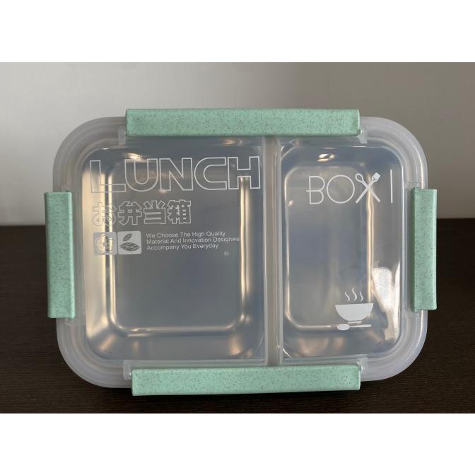 Lunch Box 2 Sekat Stainless Steel Jerami Gandum
