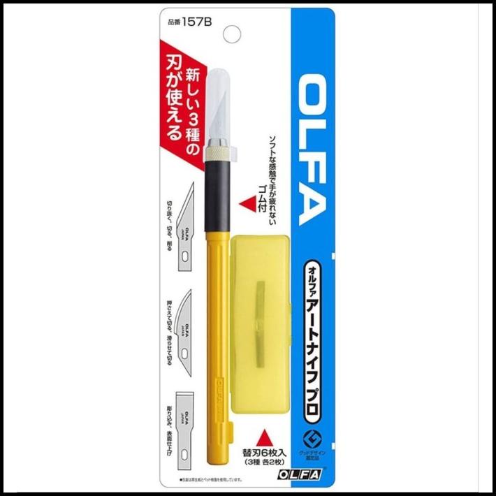 

Promo Olfa Art Knife Pro 157B