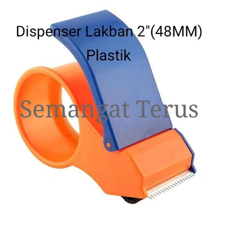 

♗ Dispenser Tape 2" 48mm/ Tem pat Lakban 2" 48mm エ