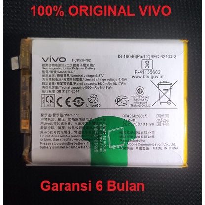 Baterai Battery Vivo V20 Pro S7 V2024 V2025 BN8 B-N8 Original100%