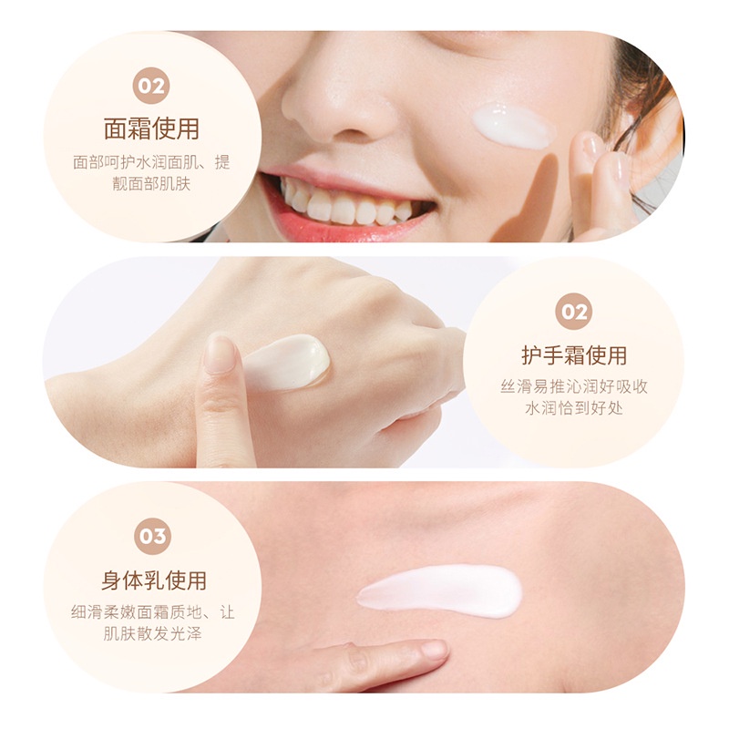 ZHIDUO  Cream Moisturizing | LANOLIN TENDER MOISTURIZING CREAM | Oil Moisturizing |  Refreshing | Moisturizing | Refreshing | Facial Care - BISA COD