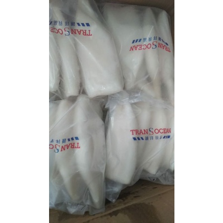

Cumi tube
