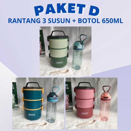 Set Rantang Susun Hameka + Botol Minum Seliya / Set Bekal / Set Kotak Makan