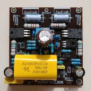 Kit driver power socl 506 sub low super bass dan horeg tef full update komponen (KODE 272)