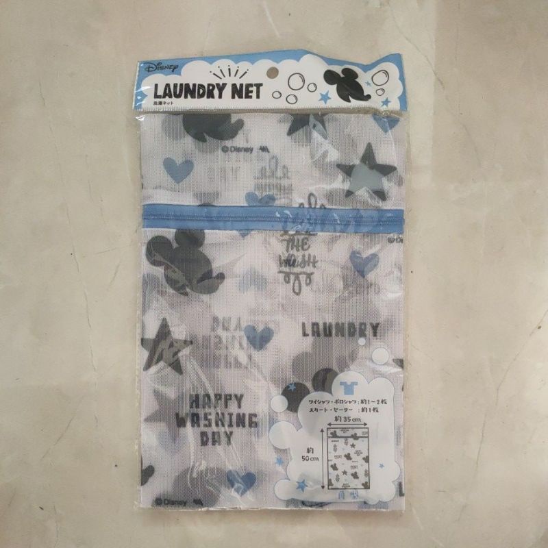 lingerie laundry net mickey Minnie mouse cinnamoroll sanrio character hello kitty my melody kuromi k