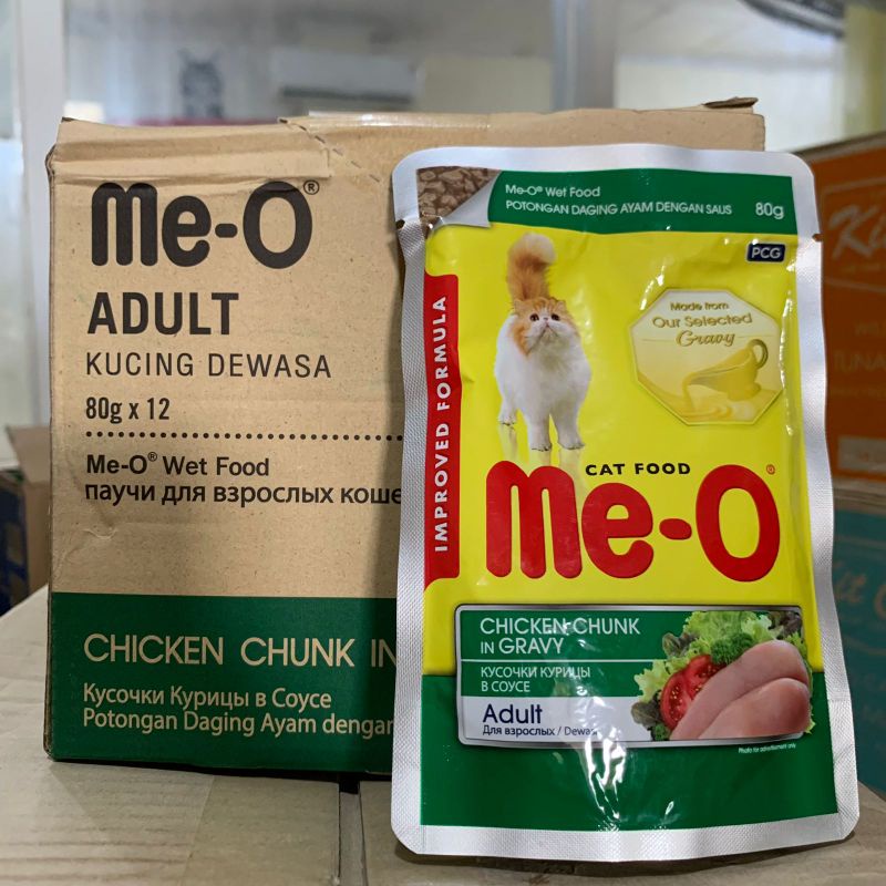 Meo Me O pouch adult CHICKEN CHUNK IN GRAVY 80gr 1box - makanan kucing basah sachet