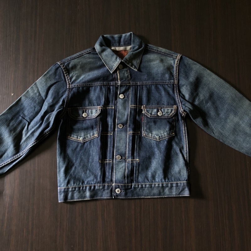 Levis 507 type 2 jacket jeans