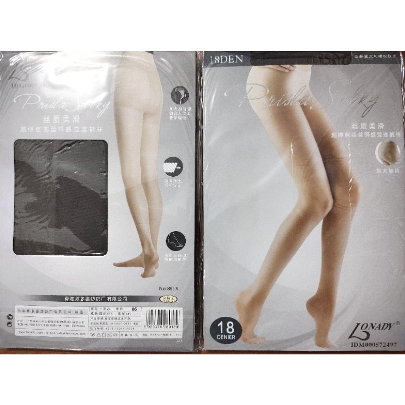 STOCKING PANTYHOSE LONADY, PREMIUM, KWALITAS BAGUS, UKURAN STANDARD, BUKAN YANG PENDEK